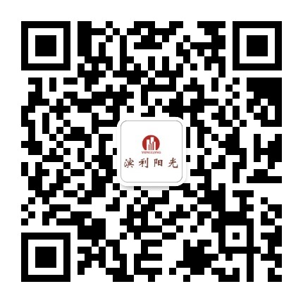 广元永隆滨利阳光公众号二维码