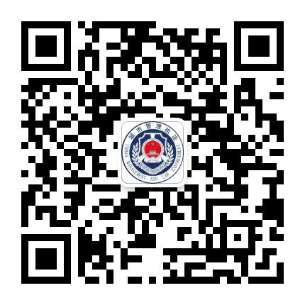 榆林城管执法公众号二维码