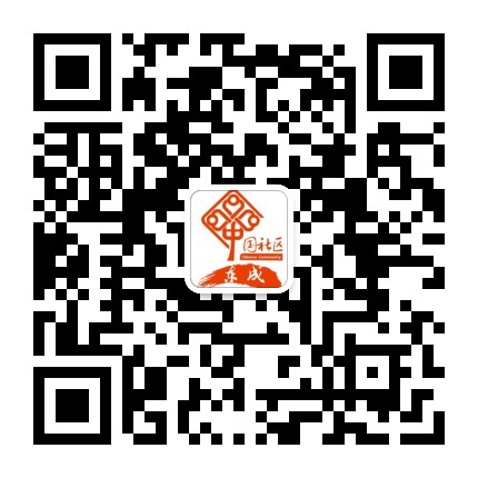 和谐东成公众号二维码