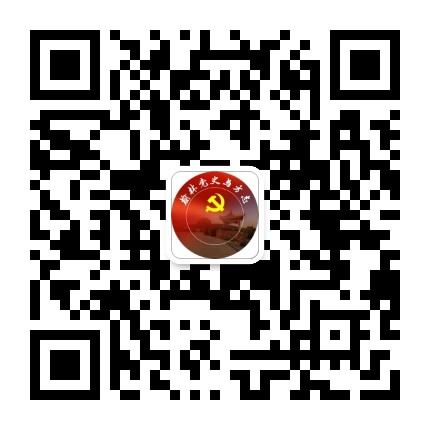 榆林党史与方志公众号二维码