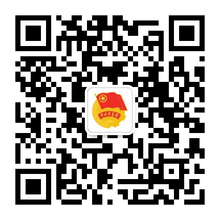 福绵区共青团公众号二维码