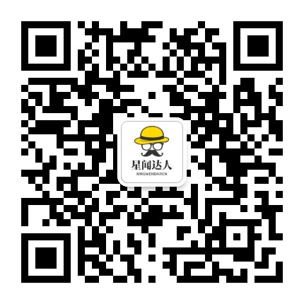 男士服装搭配时尚潮男装流行穿搭