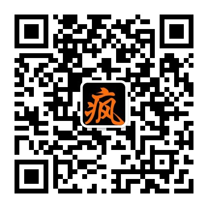 娱乐圈疯批