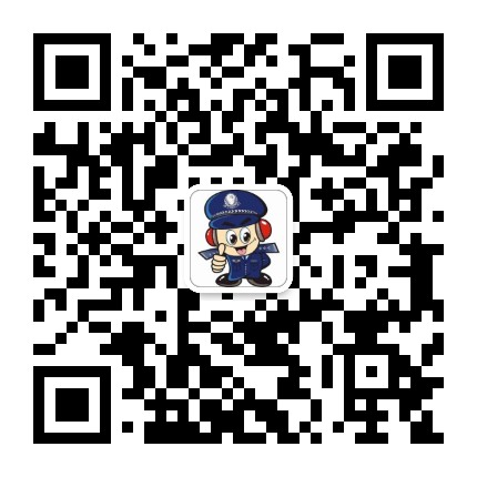 平安姚孟公众号二维码