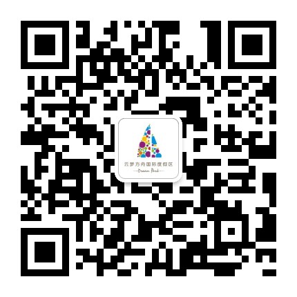 云梦方舟乐园公众号二维码