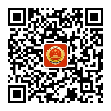 玉门市人民检察院公众号二维码