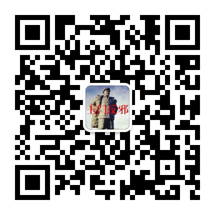 玉门阳光公众号二维码