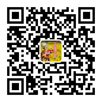 云南唱山歌公众号二维码