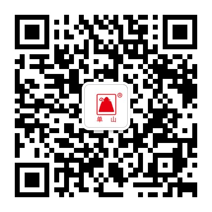 单山官方微信公众号