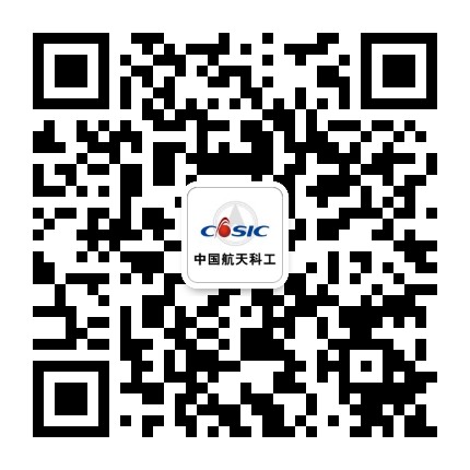 航天红云公众号二维码
