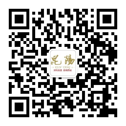 滇池南岸最美昆阳公众号二维码