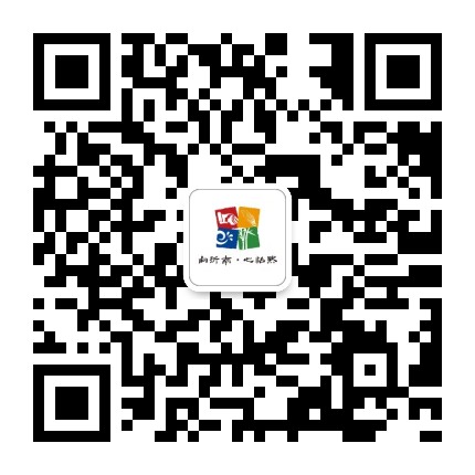 沂南文旅之声公众号二维码