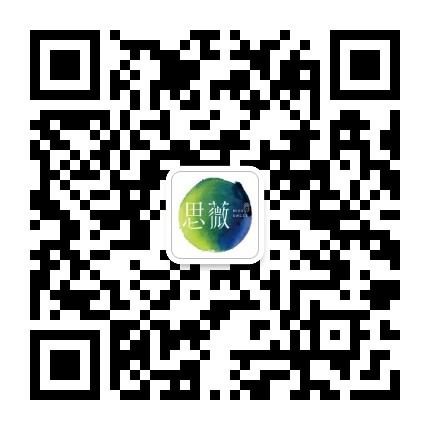 思薇misssweet官方微信公众号
