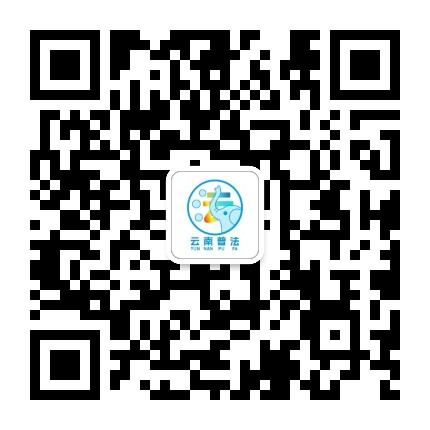 云南普法公众号二维码