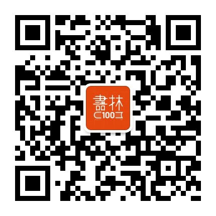 云南人民出版社官方微信公众号