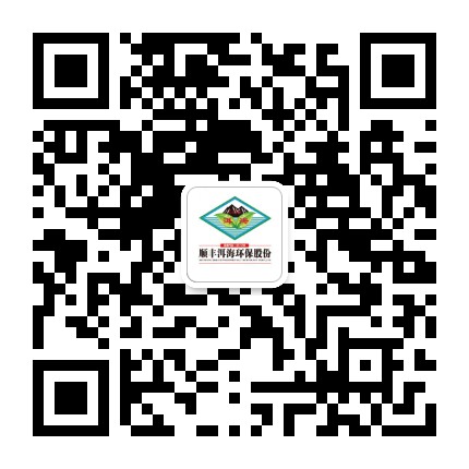 洱海环保股份官方微信公众号