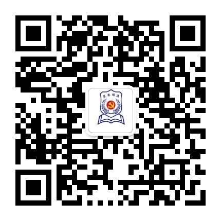丘北司法公众号二维码