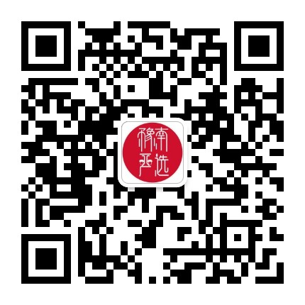 豫南严选官方微信公众号