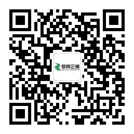 荣兴企业公众号二维码