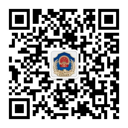 右江食药监管公众号二维码