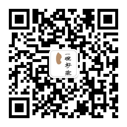 一碗好范官方微信公众号