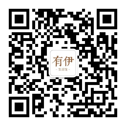 有伊生活馆官方微信公众号