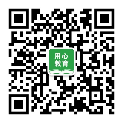 用心优培公众号二维码