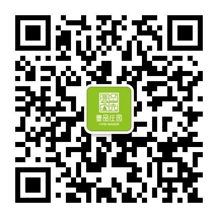 江苏壹品庄园官方微信公众号