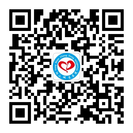 阳山城东医院公众号二维码