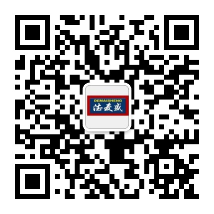 营山德麦盛生活超市公众号二维码
