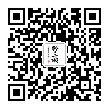 野三坡景区管理委员会公众号二维码