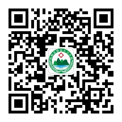 阳朔县普益乡卫生院公众号二维码