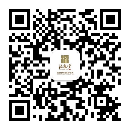 武汉同升中医馆公众号二维码
