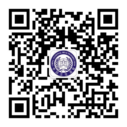 盐山卫生监督公众号二维码