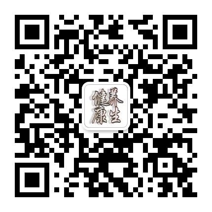 健康与养生公众号二维码