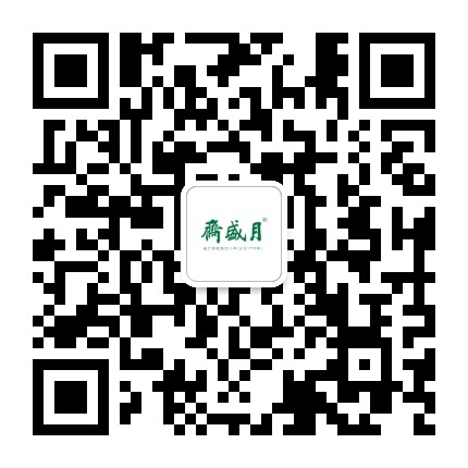 月盛斋