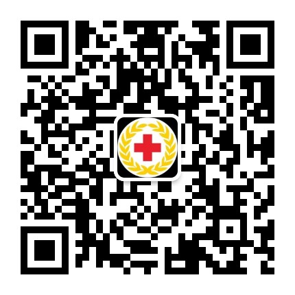鹰潭市红十字会公众号二维码
