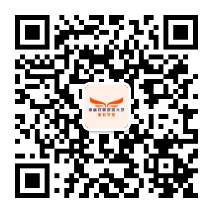 官方微信公众号