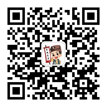 周易占卜算命算卦官方微信公众号