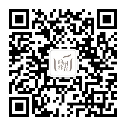 昀蓉时光官方微信公众号
