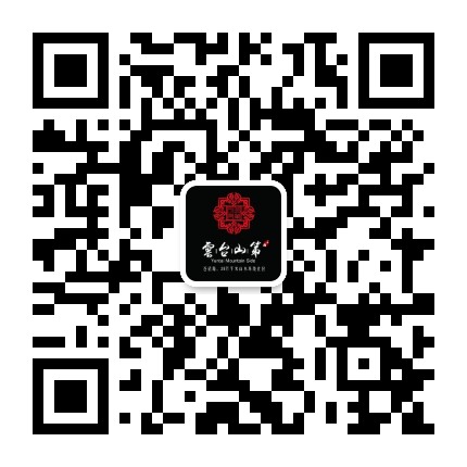 云台山第花园公众号二维码