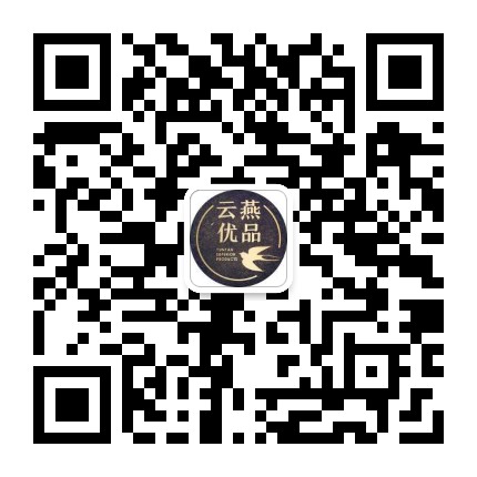 云燕优品官方微信公众号
