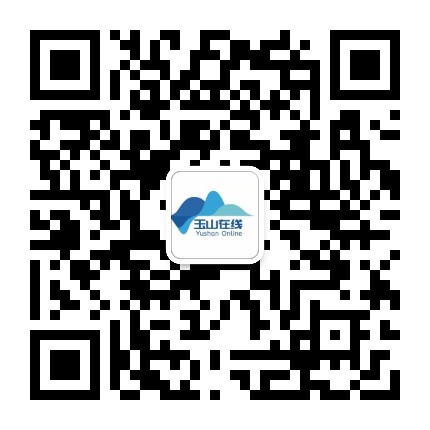 玉山生活公众号二维码