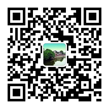 美丽乡村平乐禹王公众号二维码