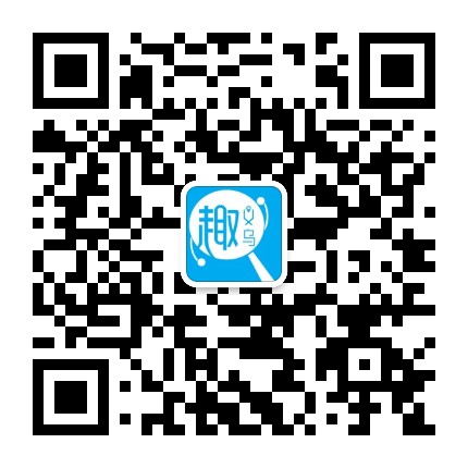 趣义乌公众号二维码