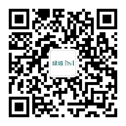 义乌绿城乐居公众号二维码