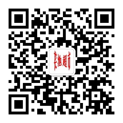 盂县苌池超市公众号二维码