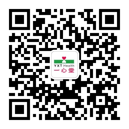 一心谈药公众号二维码