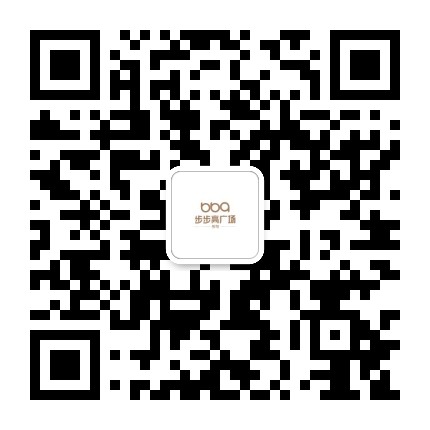 步步高广场岳阳店公众号二维码