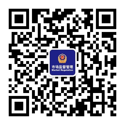 宜阳市场监管公众号二维码